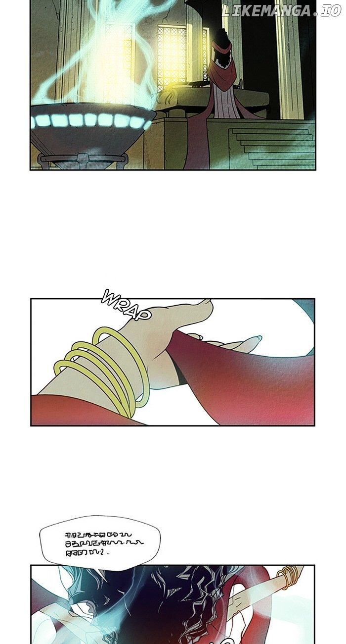 Aisopos - Manga chapter 101 - page 6