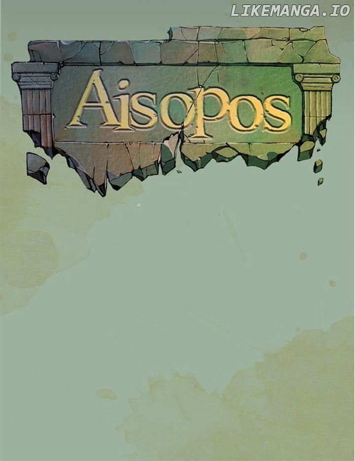 Aisopos - Manga chapter 48 - page 10