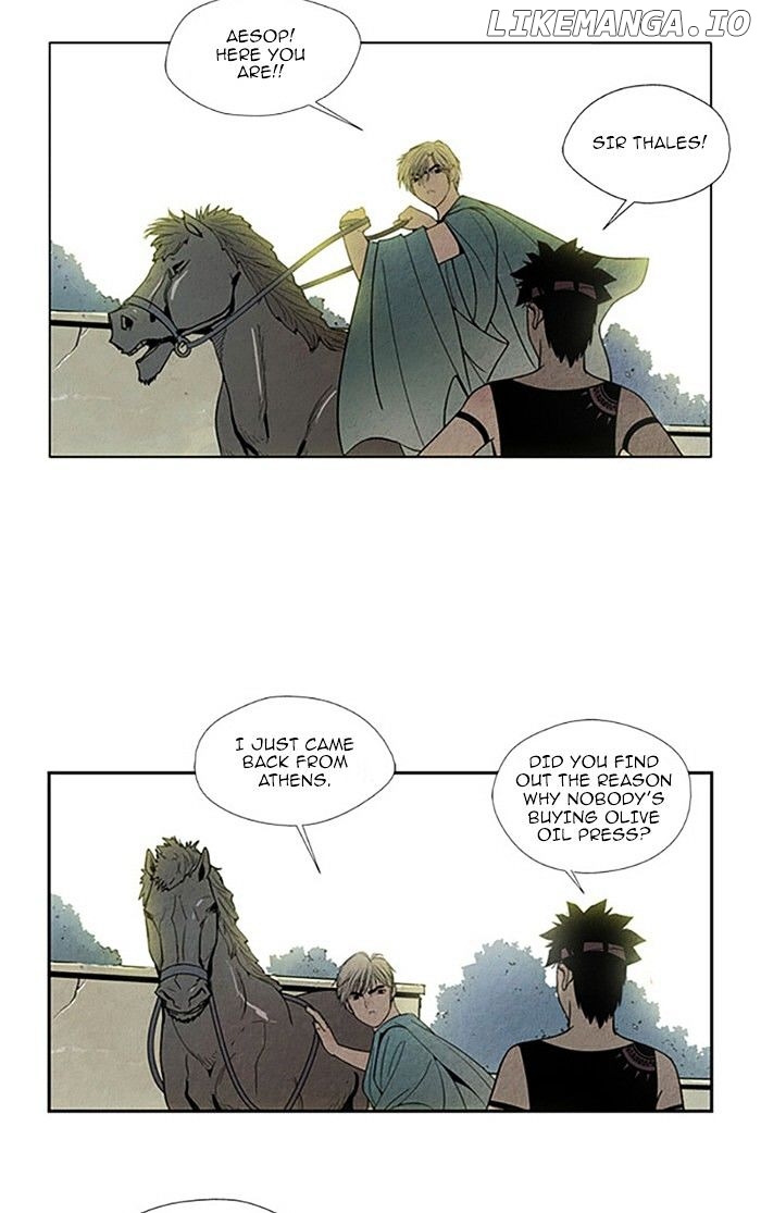 Aisopos - Manga chapter 102 - page 6