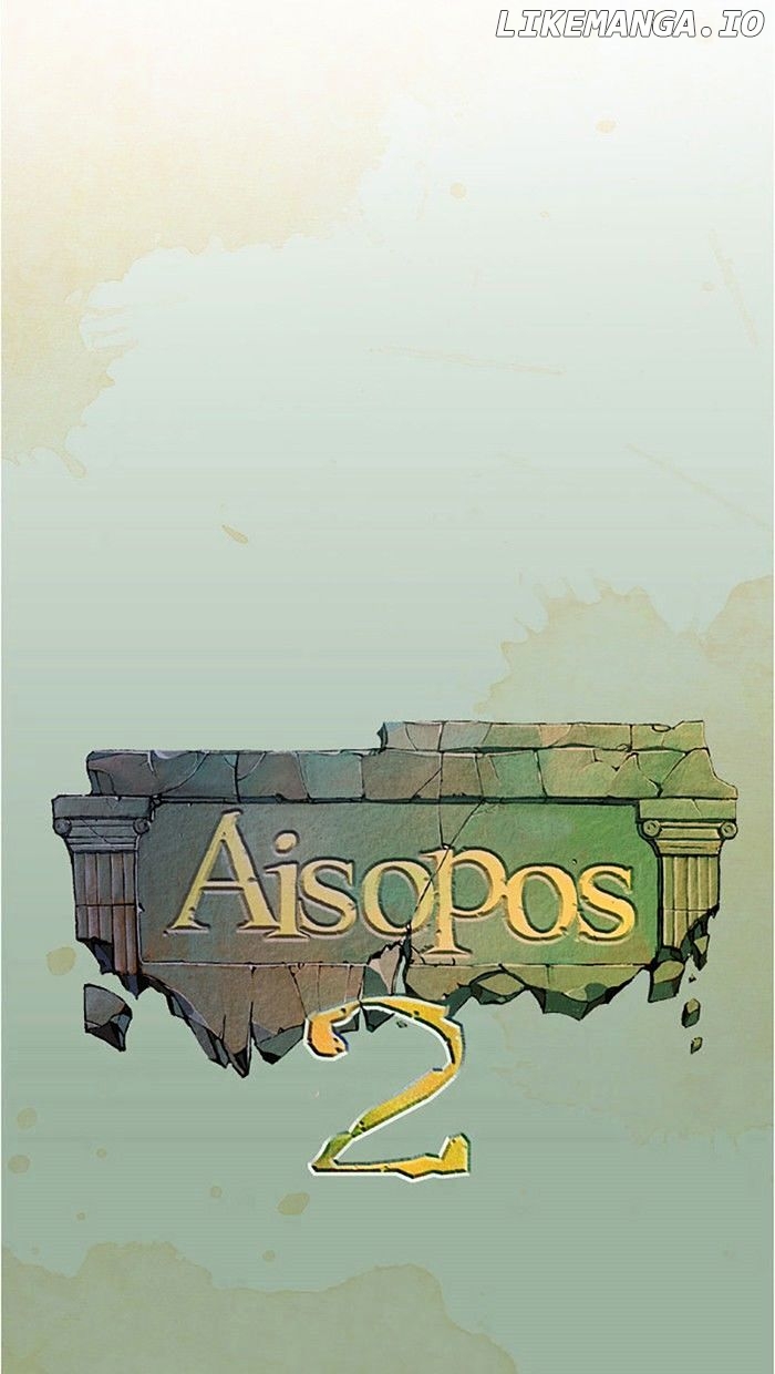 Aisopos - Manga chapter 103 - page 10