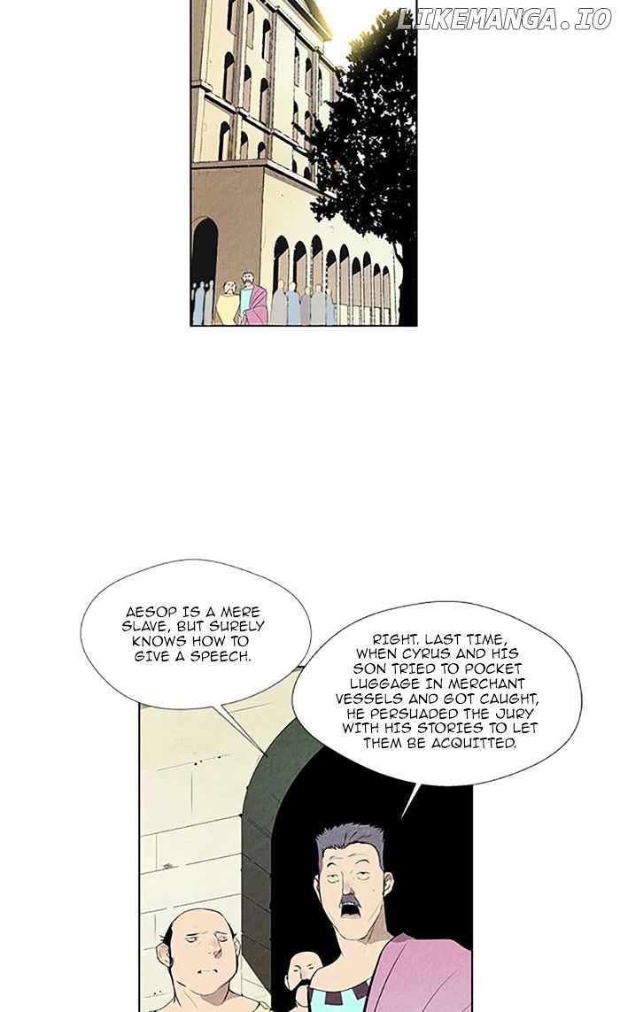Aisopos - Manga chapter 106 - page 21