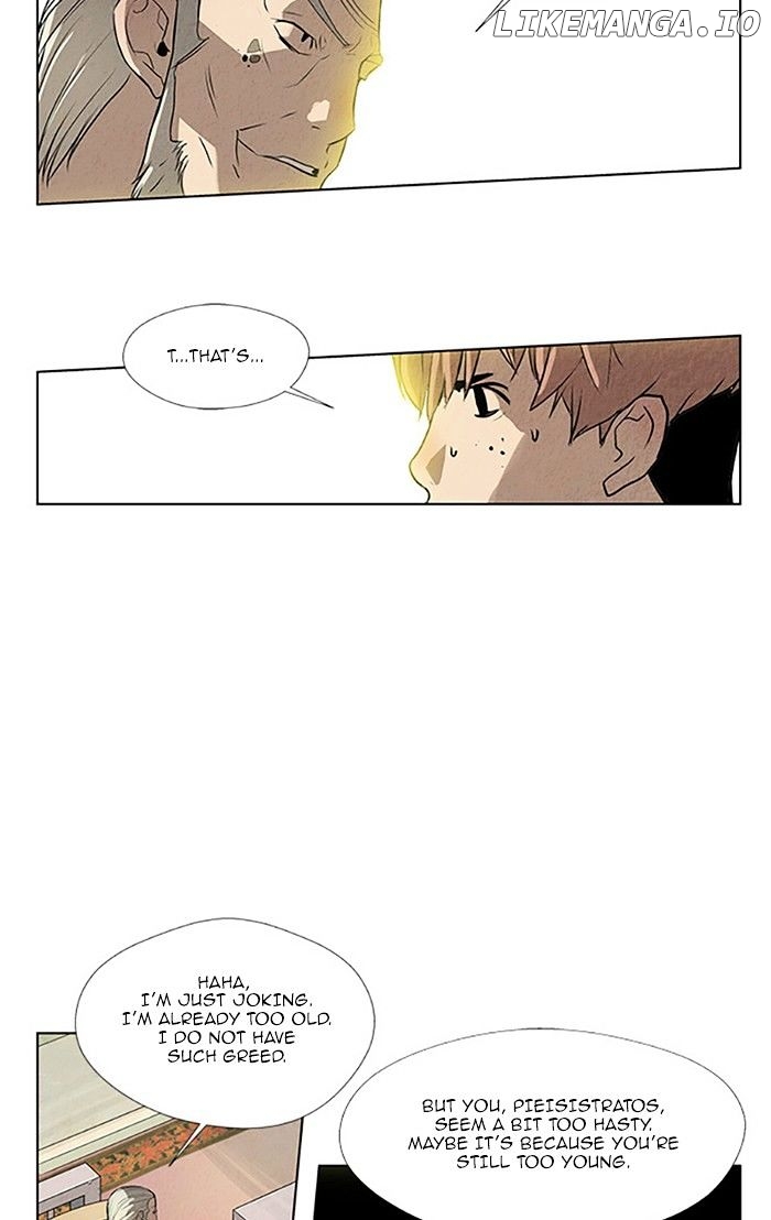 Aisopos - Manga chapter 106 - page 30