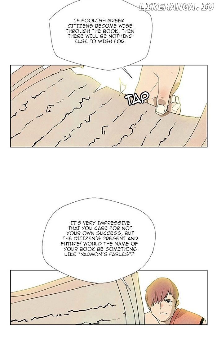 Aisopos - Manga chapter 106 - page 34