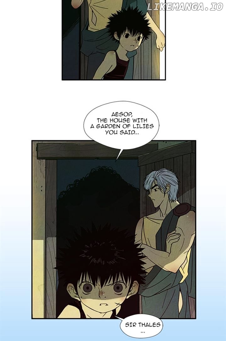 Aisopos - Manga chapter 54 - page 2