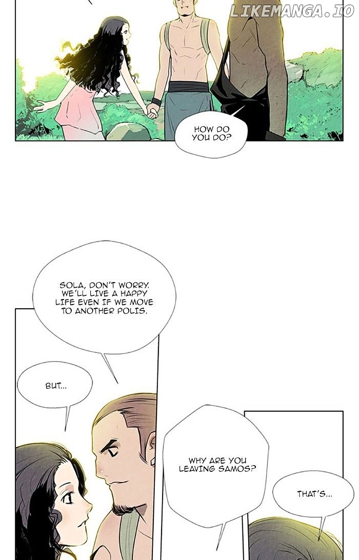Aisopos - Manga chapter 108 - page 22