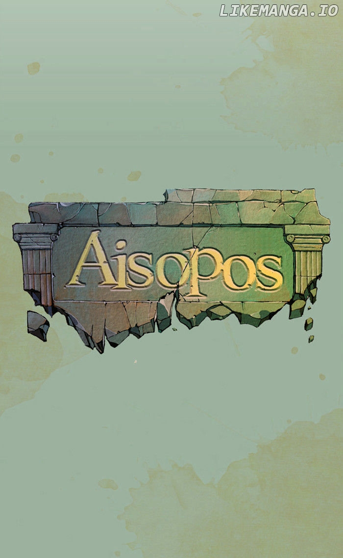 Aisopos - Manga chapter 18 - page 16