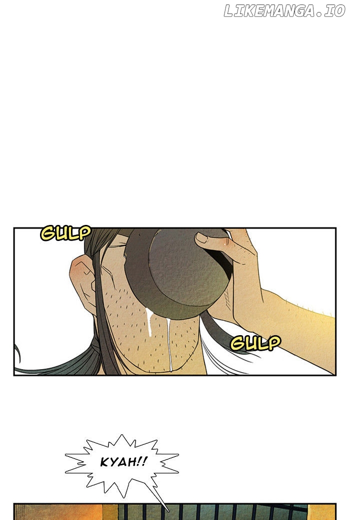 Aisopos - Manga chapter 18 - page 9