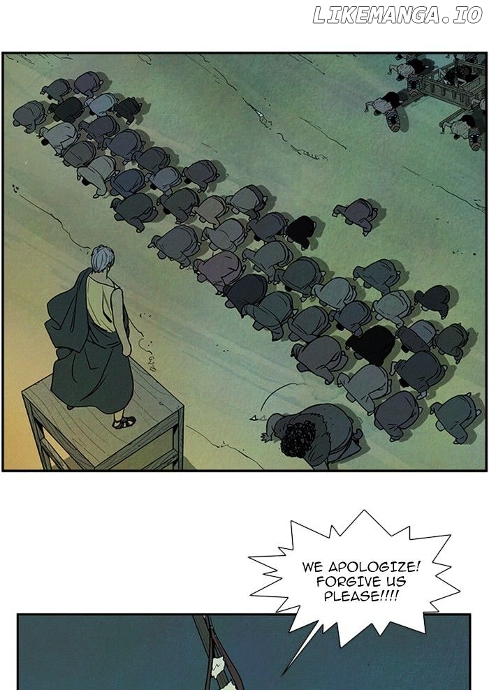 Aisopos - Manga chapter 56 - page 8