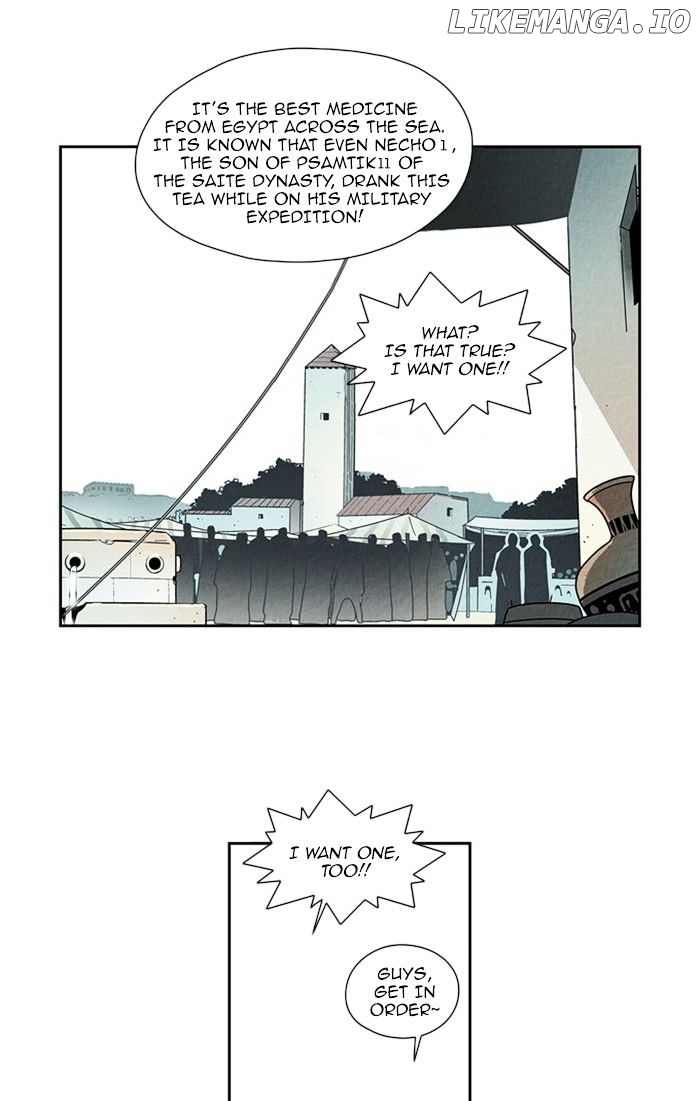 Aisopos - Manga chapter 57 - page 31