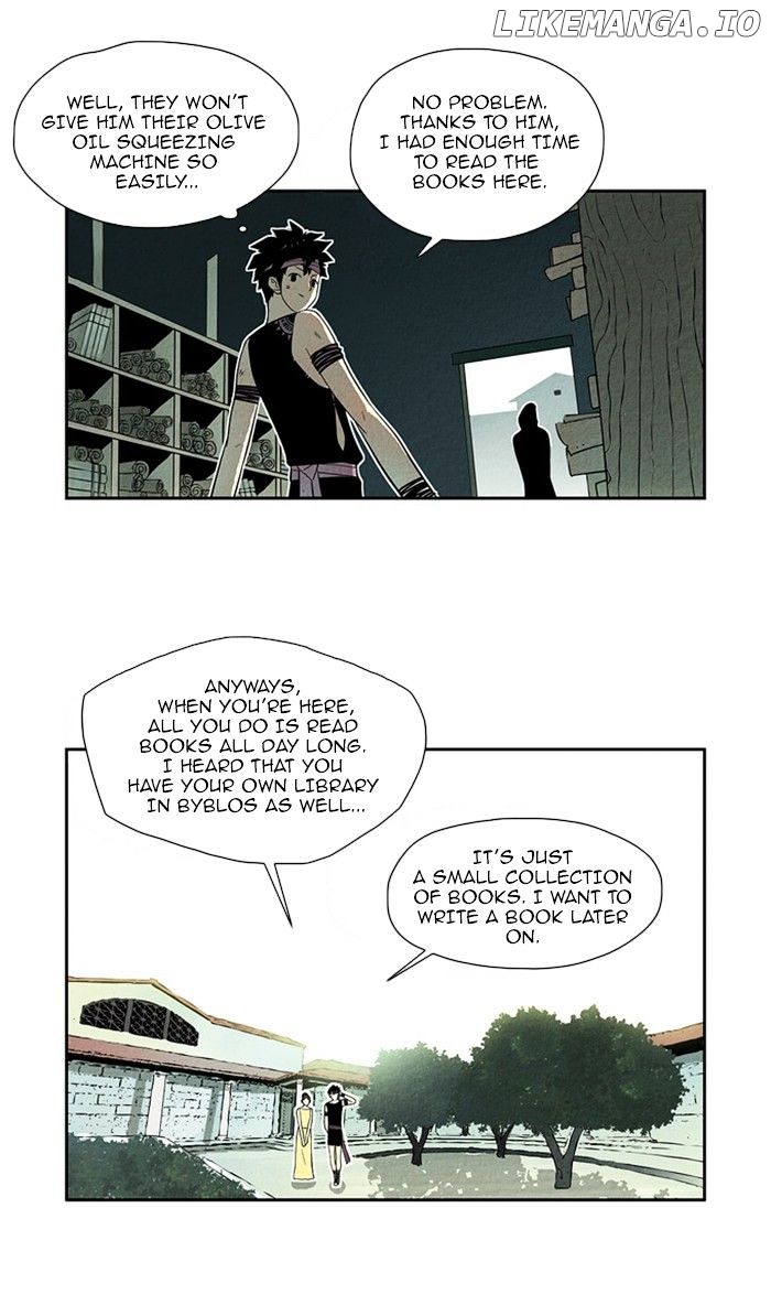 Aisopos - Manga chapter 57 - page 5