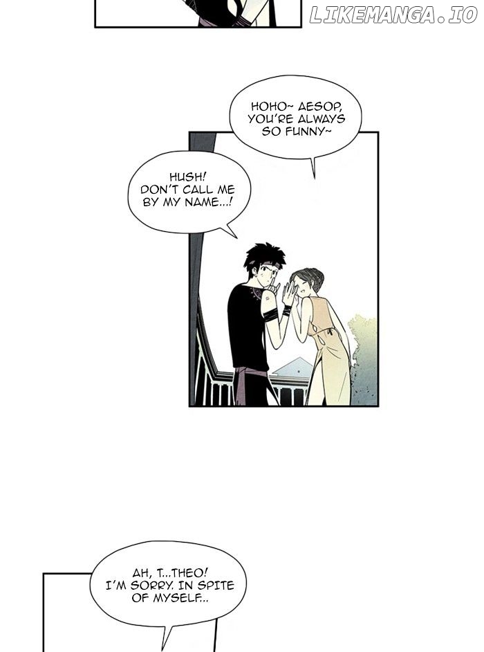 Aisopos - Manga chapter 57 - page 7