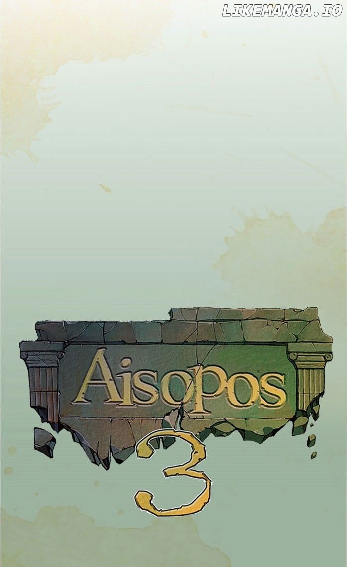 Aisopos - Manga chapter 111 - page 19