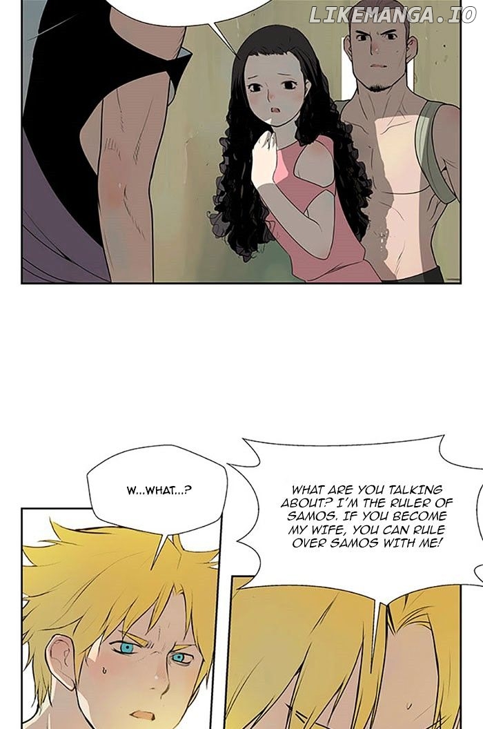 Aisopos - Manga chapter 111 - page 2