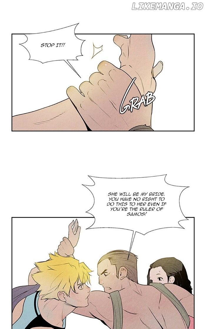 Aisopos - Manga chapter 111 - page 6
