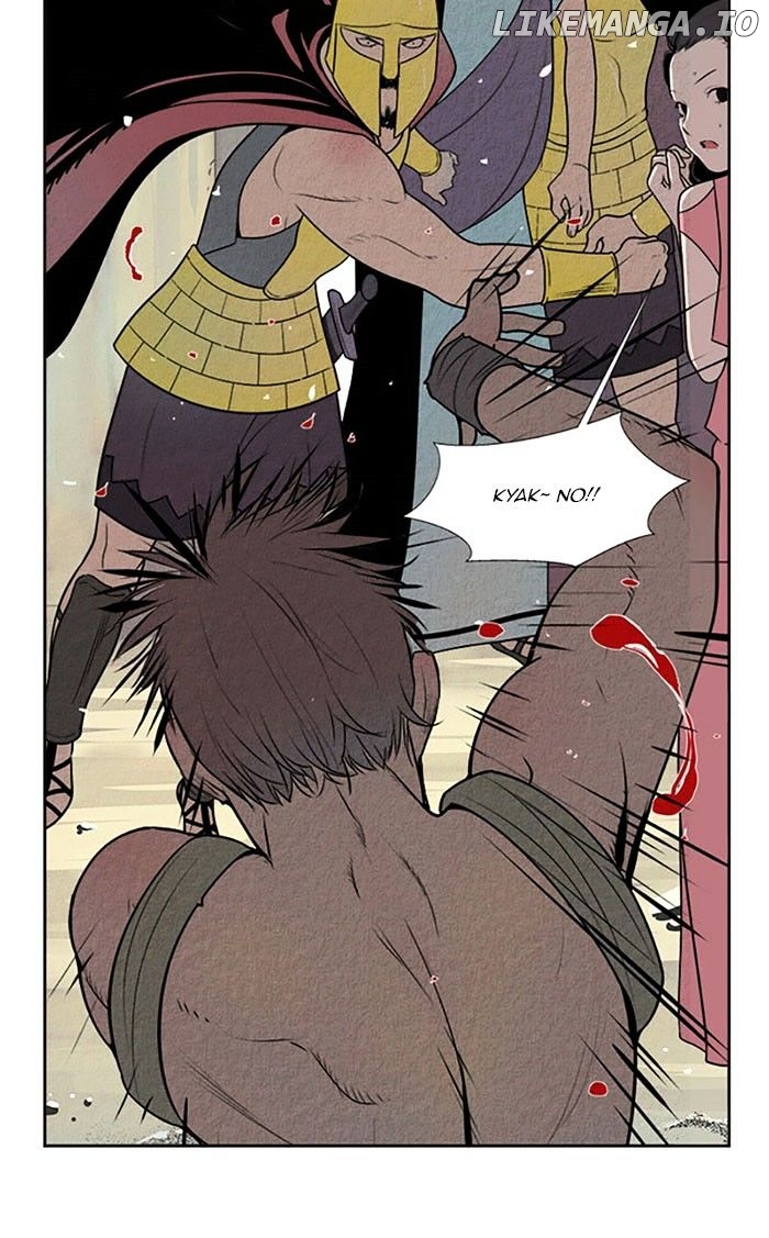 Aisopos - Manga chapter 111 - page 9