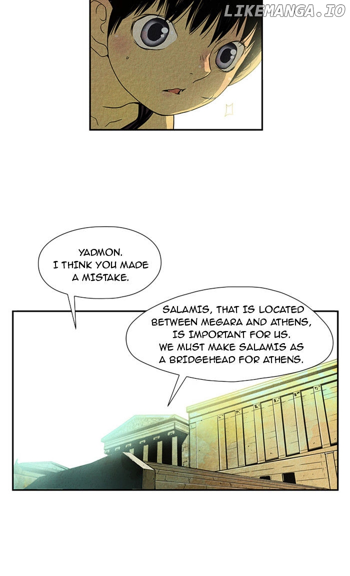 Aisopos - Manga chapter 20 - page 21