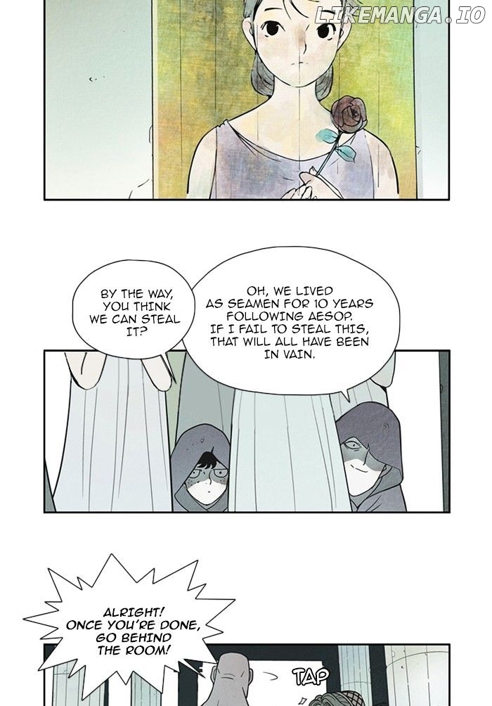 Aisopos - Manga chapter 58 - page 7