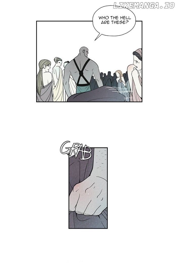 Aisopos - Manga chapter 58 - page 9