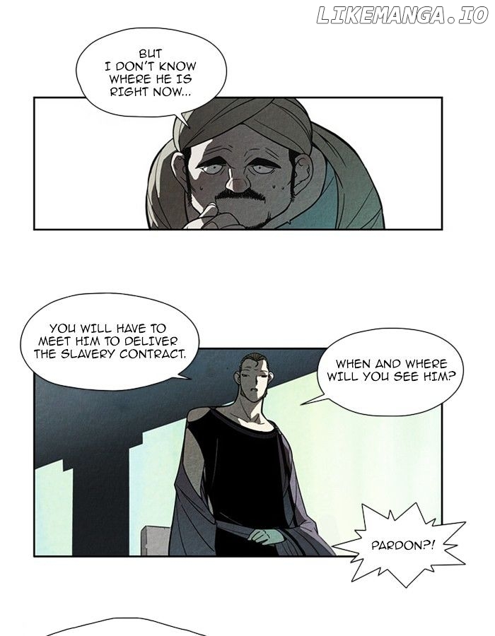 Aisopos - Manga chapter 59 - page 7