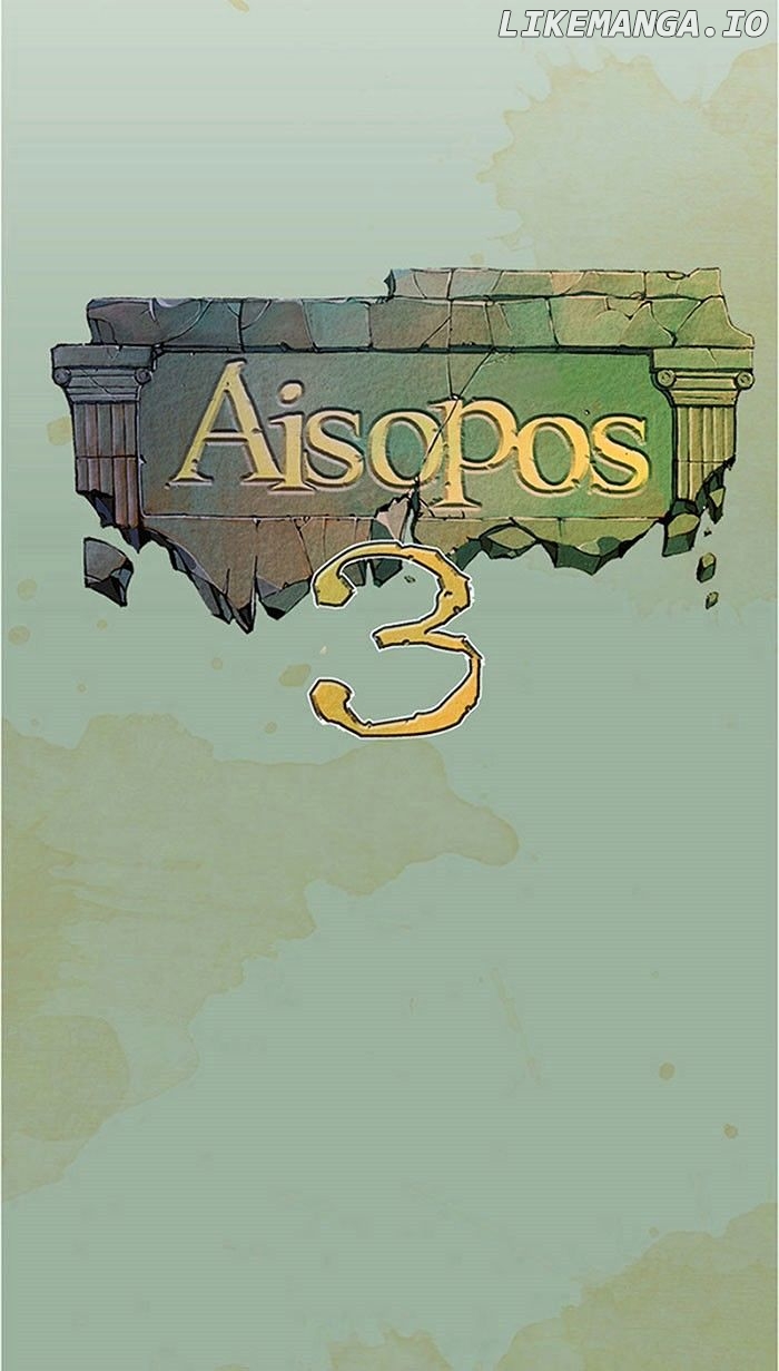 Aisopos - Manga chapter 113 - page 24