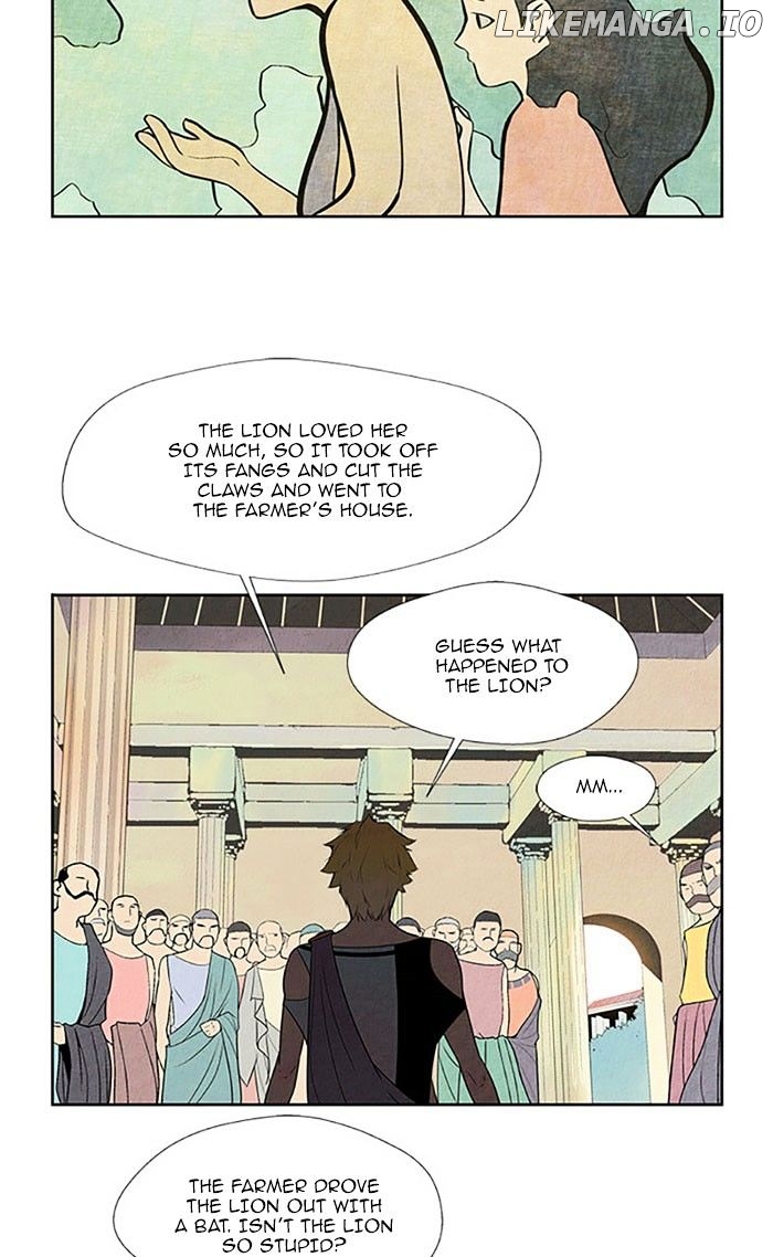 Aisopos - Manga chapter 114 - page 7