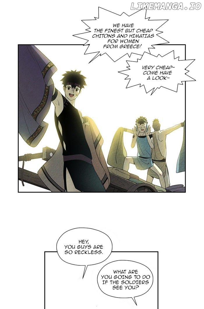 Aisopos - Manga chapter 61 - page 19