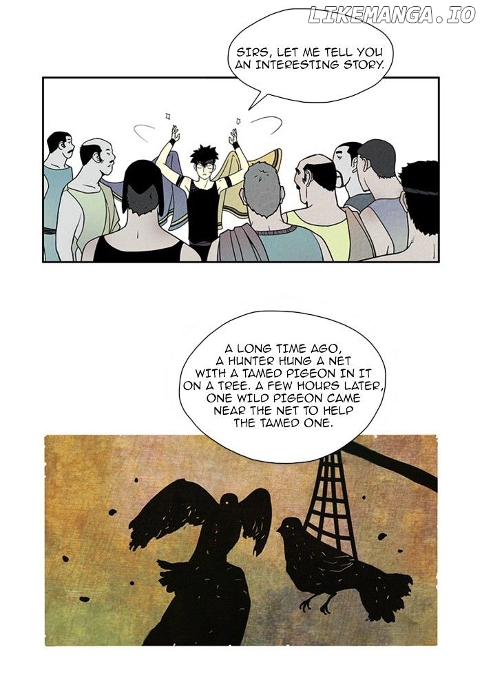 Aisopos - Manga chapter 61 - page 21