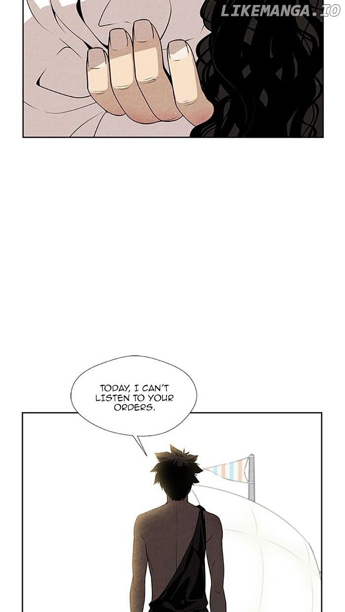 Aisopos - Manga chapter 115 - page 5