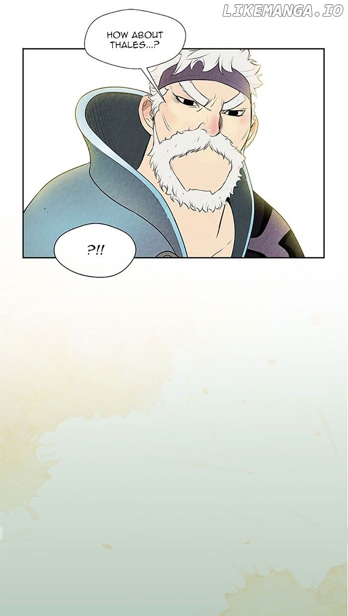 Aisopos - Manga chapter 116 - page 6