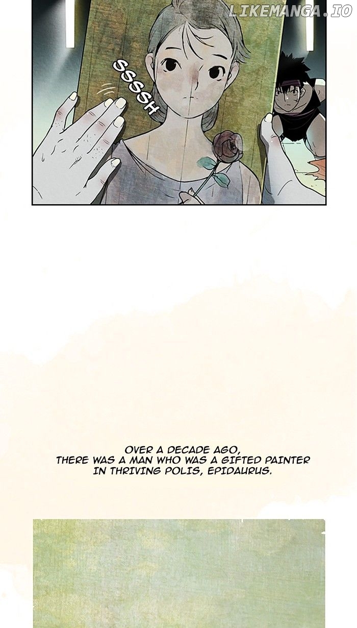 Aisopos - Manga chapter 63 - page 12