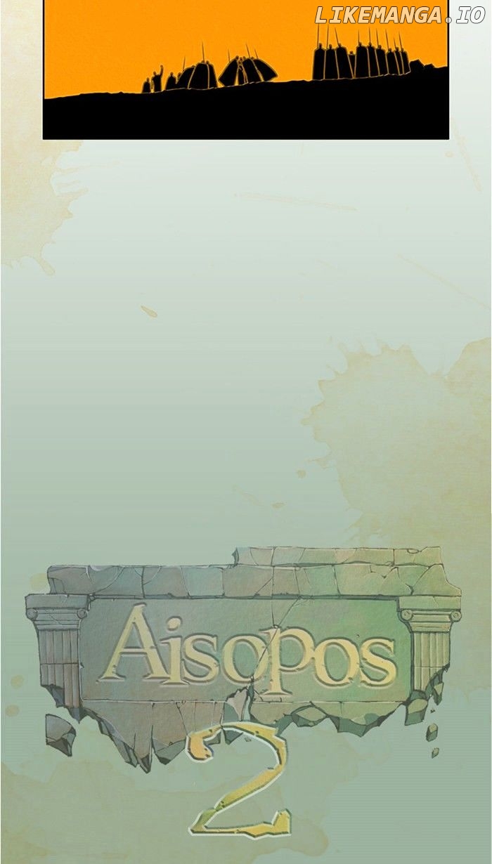 Aisopos - Manga chapter 63 - page 4