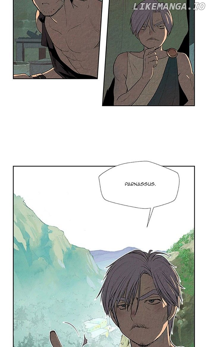 Aisopos - Manga chapter 117 - page 2