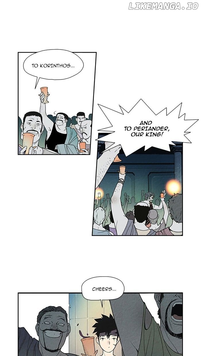 Aisopos - Manga chapter 64 - page 22