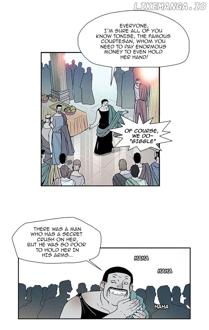 Aisopos - Manga chapter 64 - page 24
