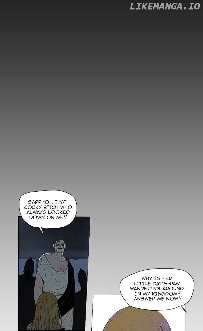 Aisopos - Manga chapter 64 - page 7