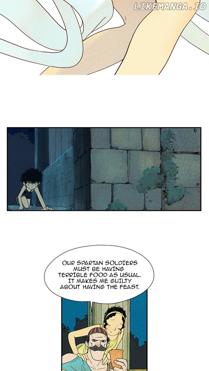 Aisopos - Manga chapter 26 - page 25