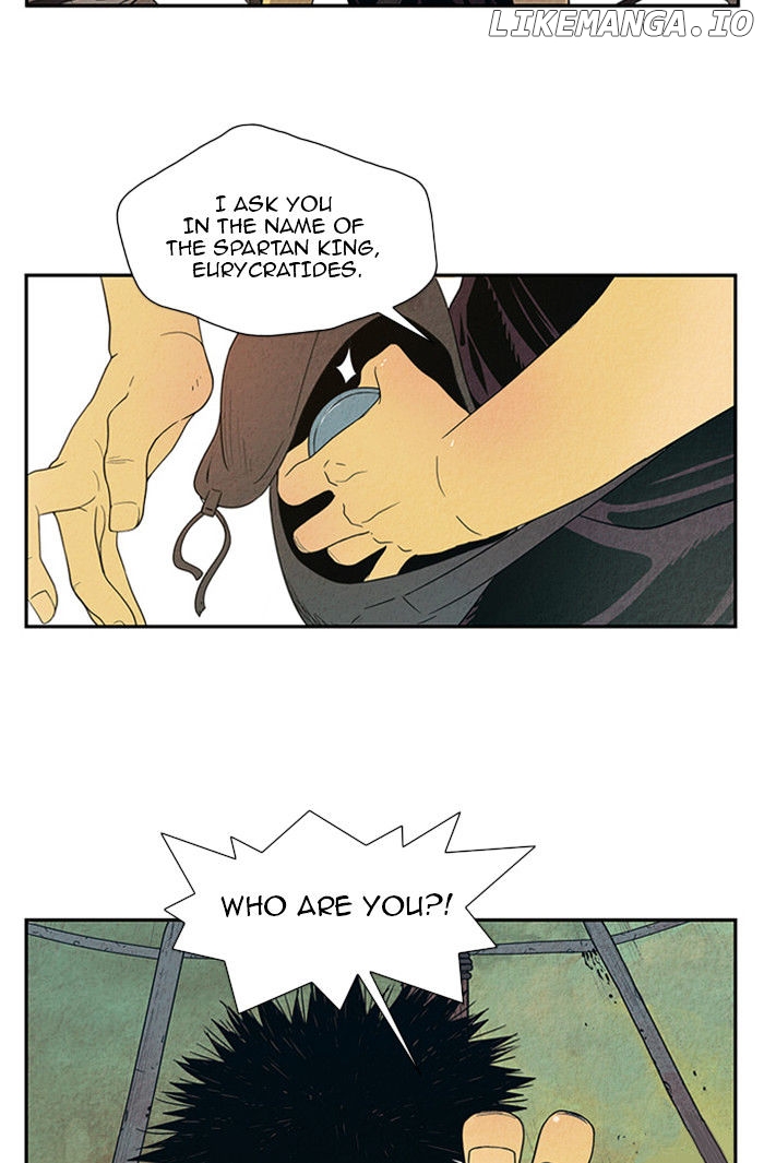 Aisopos - Manga chapter 26 - page 7