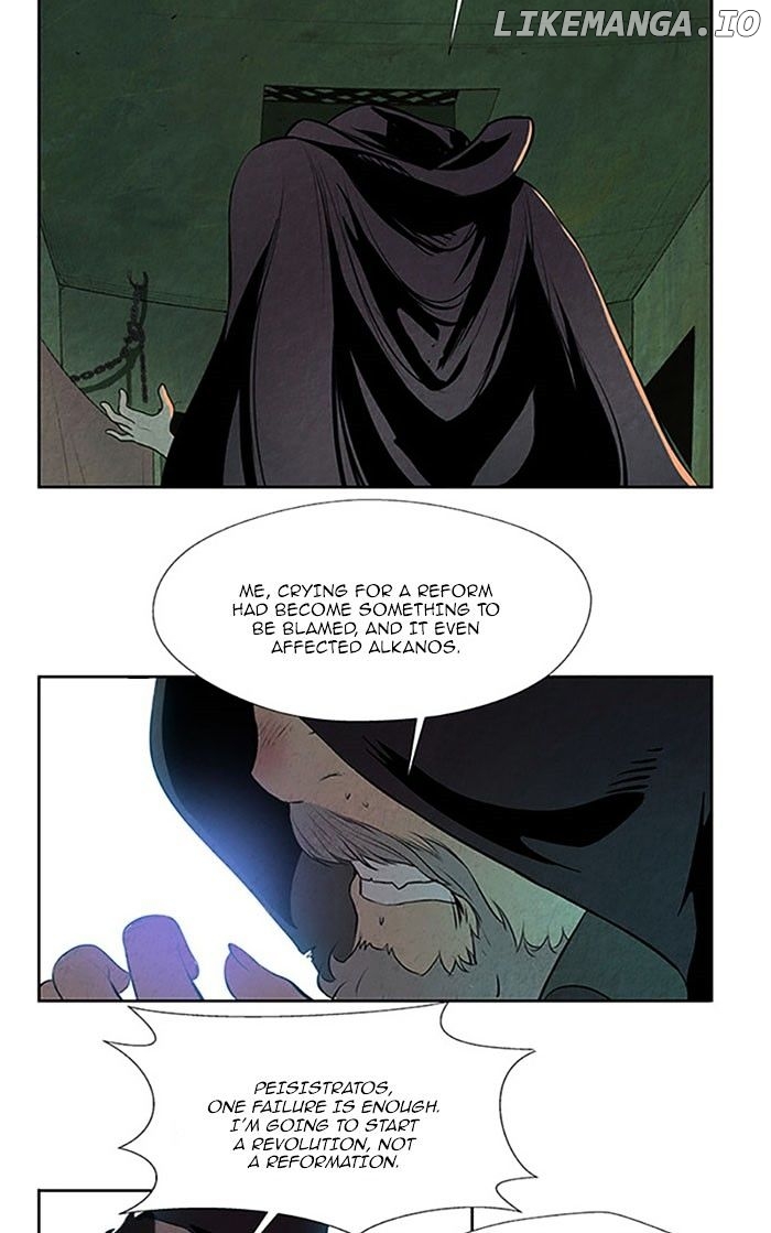 Aisopos - Manga chapter 118 - page 29