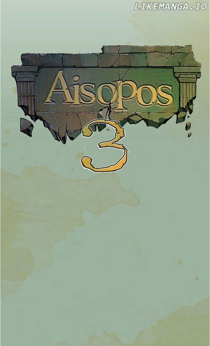 Aisopos - Manga chapter 118 - page 9