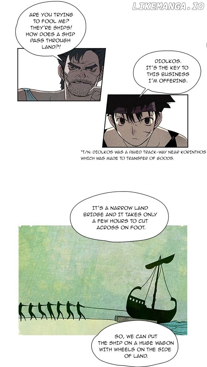 Aisopos - Manga chapter 65 - page 20