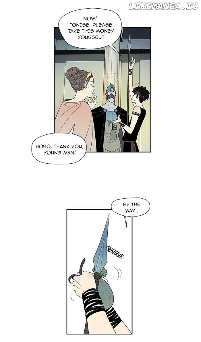 Aisopos - Manga chapter 65 - page 7
