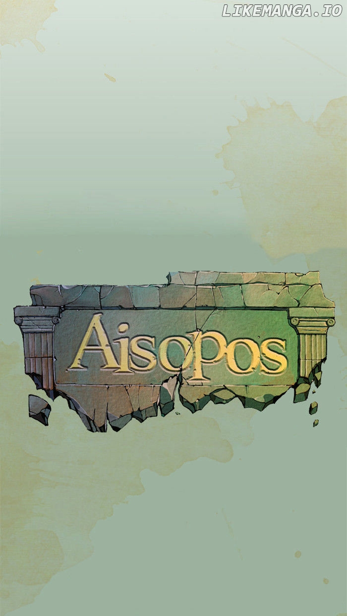 Aisopos - Manga chapter 27 - page 6