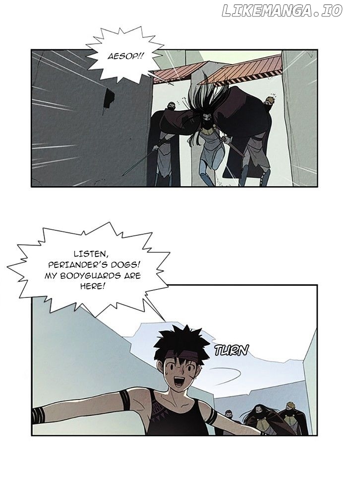 Aisopos - Manga chapter 67 - page 16