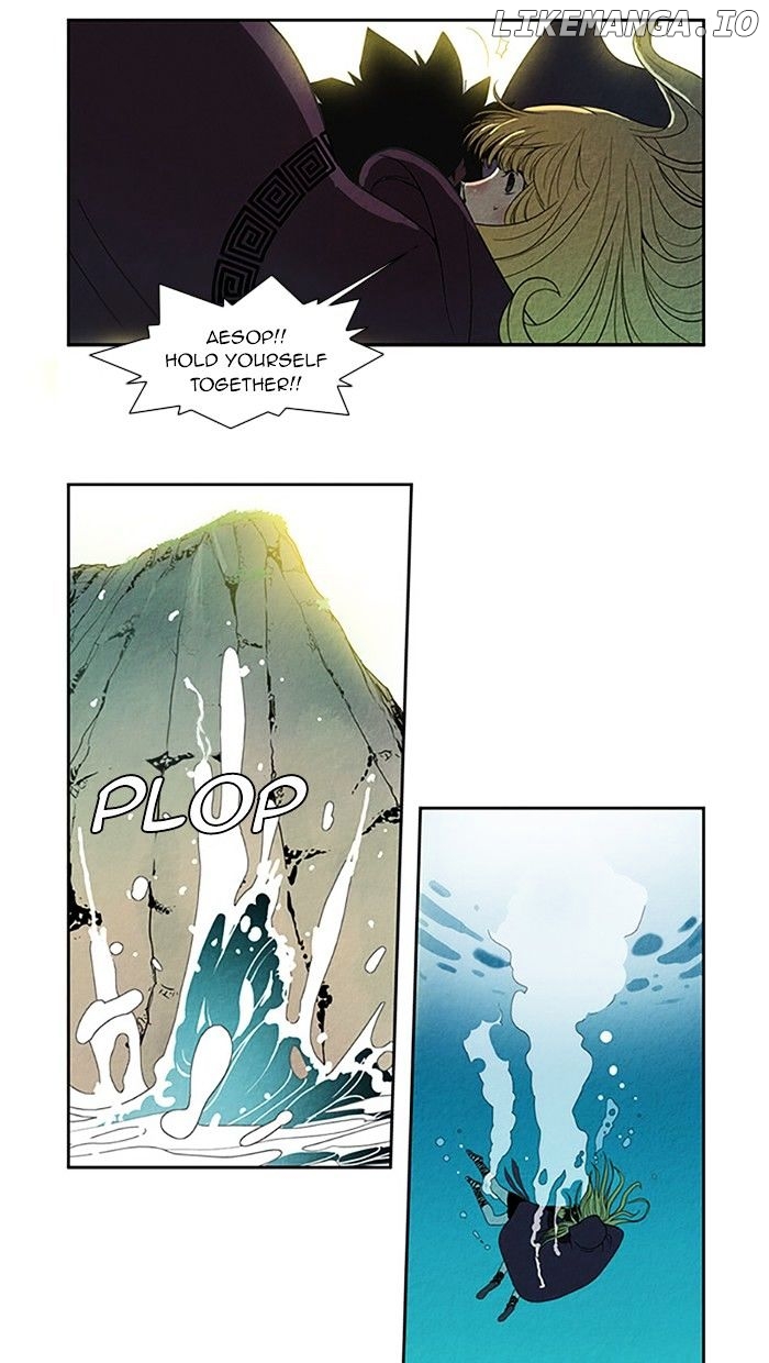 Aisopos - Manga chapter 67 - page 32