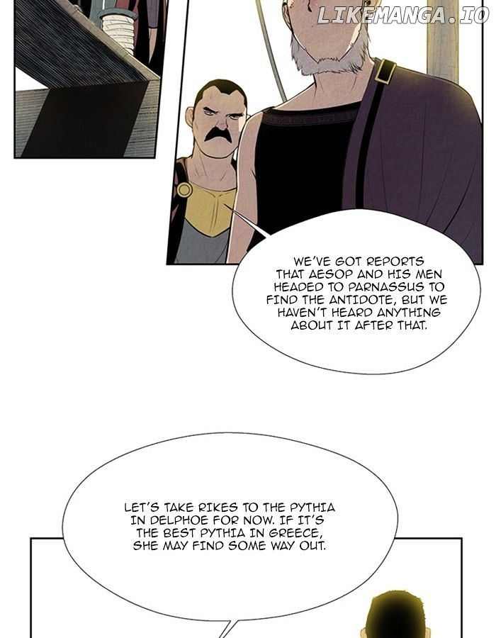 Aisopos - Manga chapter 120 - page 17