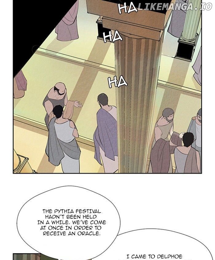 Aisopos - Manga chapter 120 - page 23