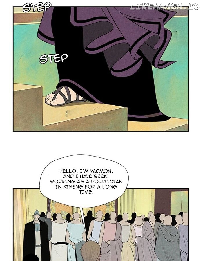 Aisopos - Manga chapter 120 - page 27