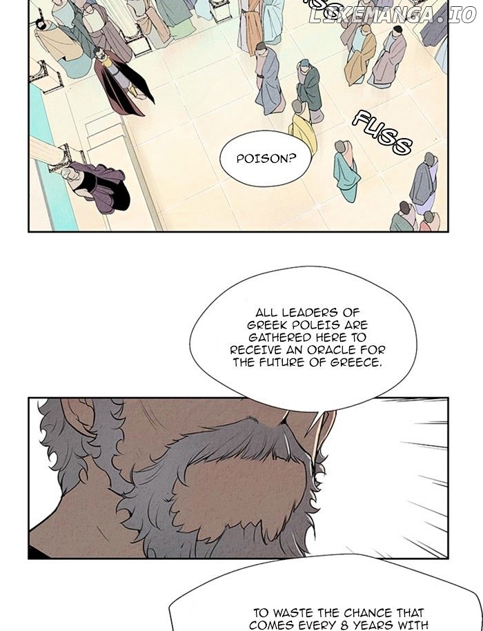 Aisopos - Manga chapter 120 - page 32