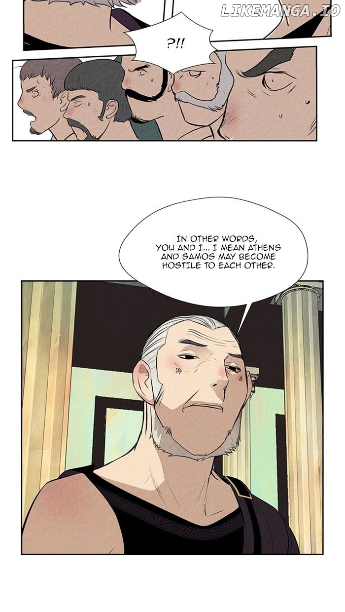 Aisopos - Manga chapter 120 - page 43