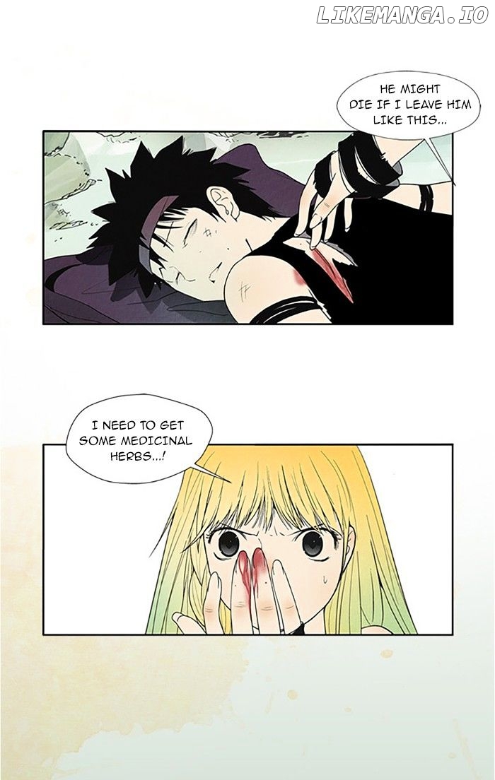 Aisopos - Manga chapter 68 - page 7